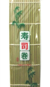 Sudare pequena (esteira para sushi 24 cm)