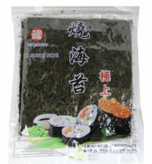 Alga Fukumatso Platinum (140g)