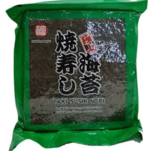 Alga Fukumatsu Verde (140g)