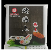 Alga Fukumatso Branca